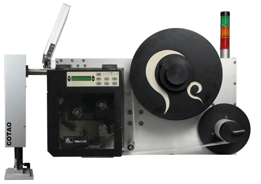 自動打印貼標(biāo)機